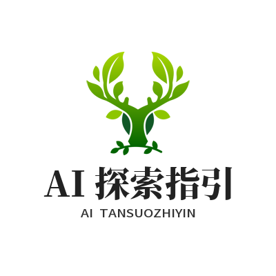 1785831642223409.png 意昂 5 AI 探索指引参数设置