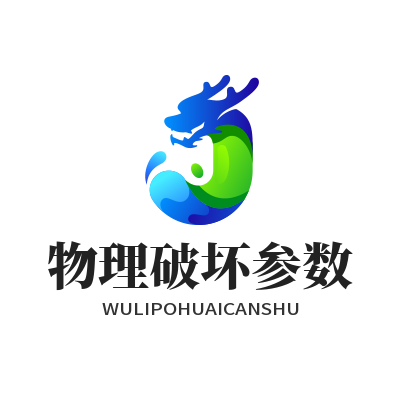 1785930600180701.png 意昂 5 AI 场景物理破坏参数设置界面