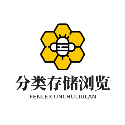 1786095845803121.png 意昂 5 多题材自制模组分类存储浏览界面