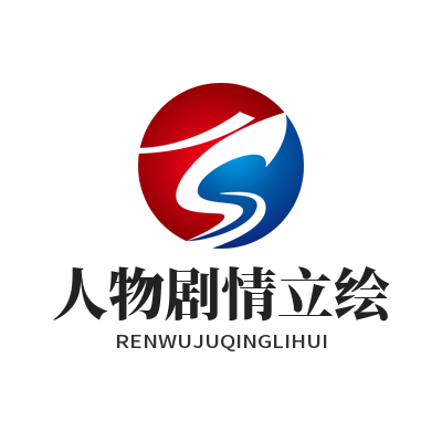 1786176403197523.png 意昂 5AI 批量生成多人物剧情立绘创作工作台画面