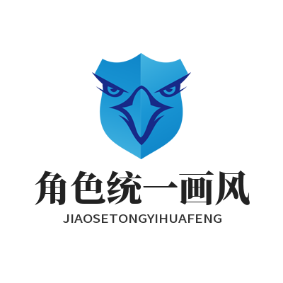 意昂 5 角色统一画风模板参数自定义配置界面